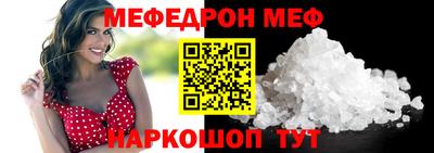 jwh Комсомольск-на-Амуре