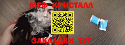 гашик Конаково