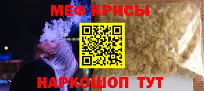 jwh Комсомольск-на-Амуре
