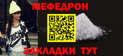 jwh Комсомольск-на-Амуре