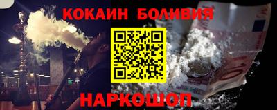 jwh Комсомольск-на-Амуре