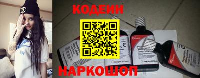 jwh Комсомольск-на-Амуре