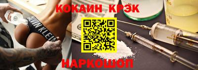 мефедрон VHQ Коммунар