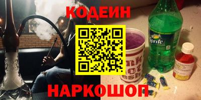 jwh Комсомольск-на-Амуре