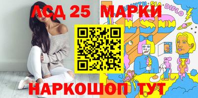 jwh Комсомольск-на-Амуре