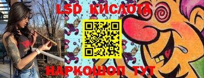 мефедрон VHQ Коммунар