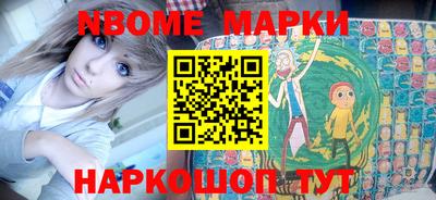 мефедрон VHQ Коммунар