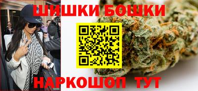 мефедрон VHQ Коммунар