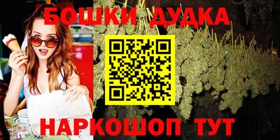 гашик Конаково