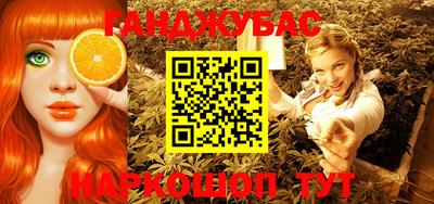 мефедрон VHQ Коммунар