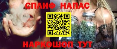 гашик Конаково