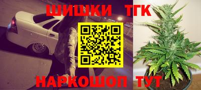 мефедрон VHQ Коммунар