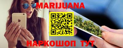 jwh Комсомольск-на-Амуре