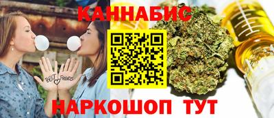 гашик Конаково