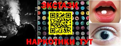 гашик Конаково