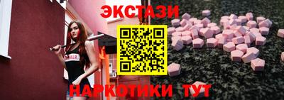 гашик Конаково