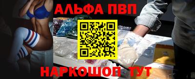 jwh Комсомольск-на-Амуре