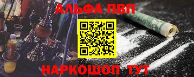 гашик Конаково
