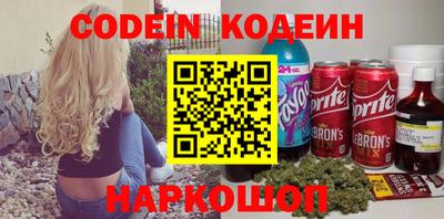 jwh Комсомольск-на-Амуре