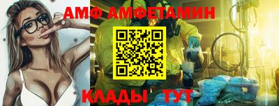 jwh Комсомольск-на-Амуре