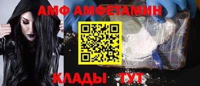 гашик Конаково
