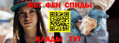 jwh Комсомольск-на-Амуре