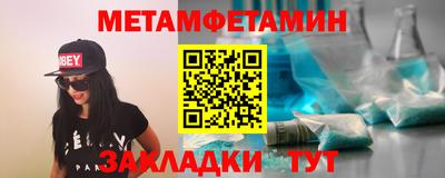 мефедрон VHQ Коммунар