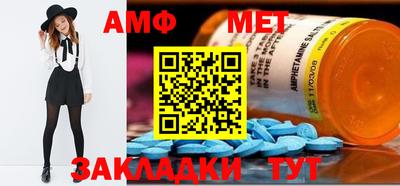 мефедрон VHQ Коммунар