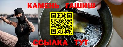 мефедрон VHQ Коммунар