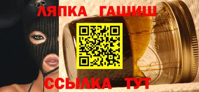 jwh Комсомольск-на-Амуре