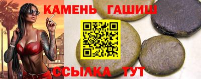 jwh Комсомольск-на-Амуре