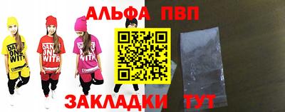 гашик Конаково