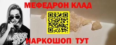 гашик Конаково