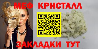 jwh Комсомольск-на-Амуре