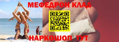 гашик Конаково